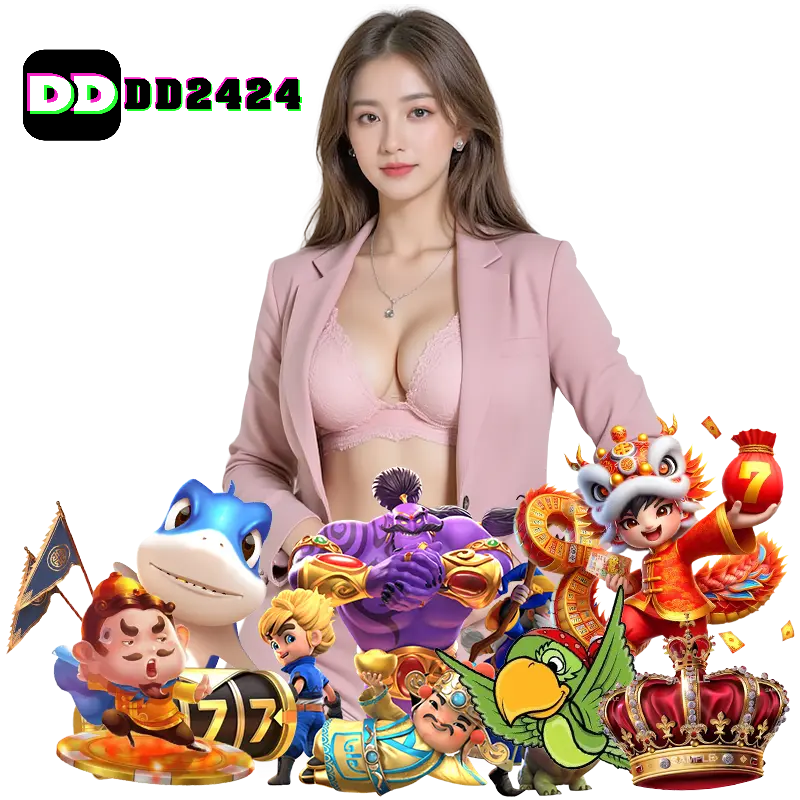 dd2424 APP